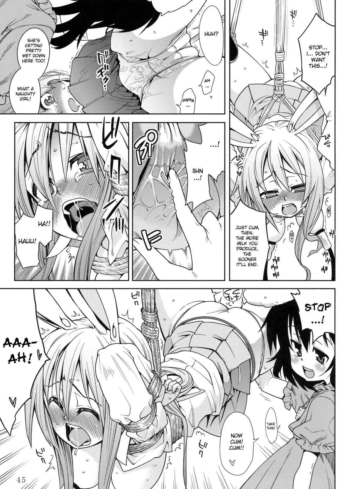 (Reitaisai 8) [ToHoMiLK Seisaku Iinkai] COMIC ToHoMiLK 2011-03 (Touhou Project) [English] [desudesu] page 44 full