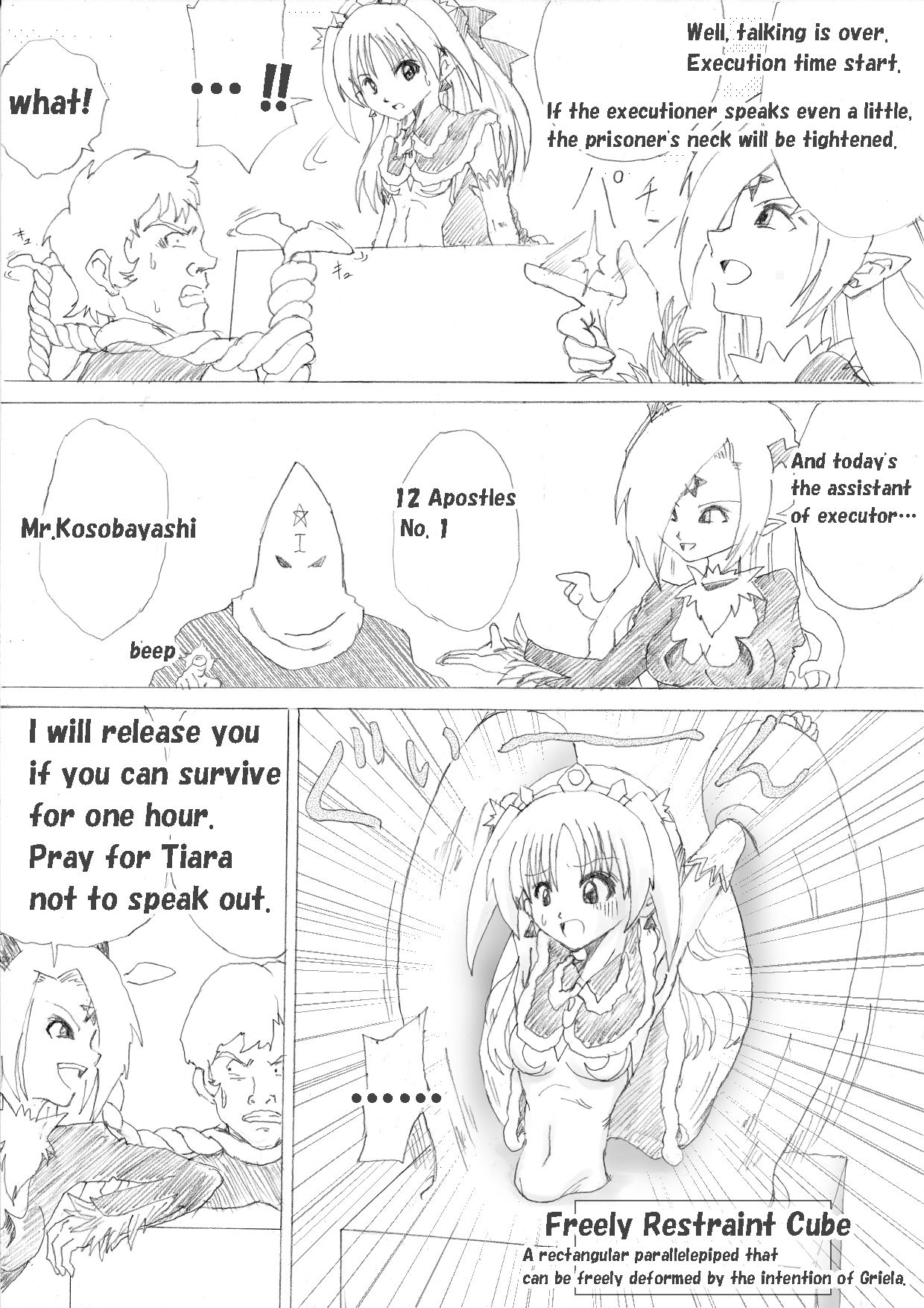 [e] Majo no Fukushuu Vol. 3 [English] page 11 full