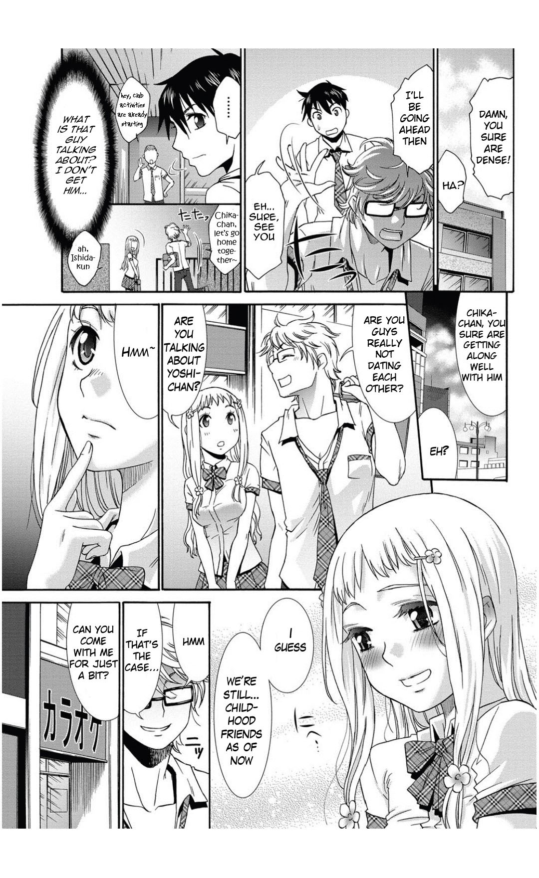 [Momonosuke] Aoi Tori wa... (COMIC Purumelo 2011-09) [English] [woootskie] page 3 full