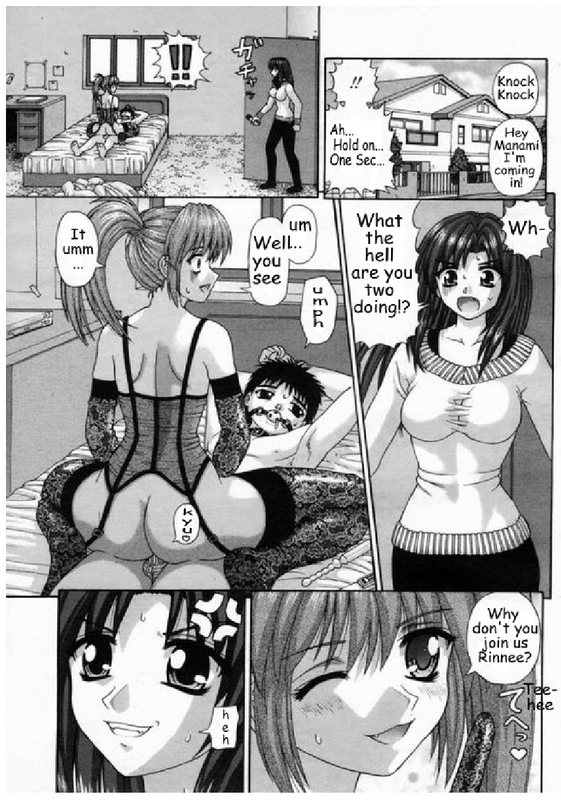 [Kanaisei Jitenshasougyou.] Handheld (COMIC Momohime 2005-05) [English] page 1 full