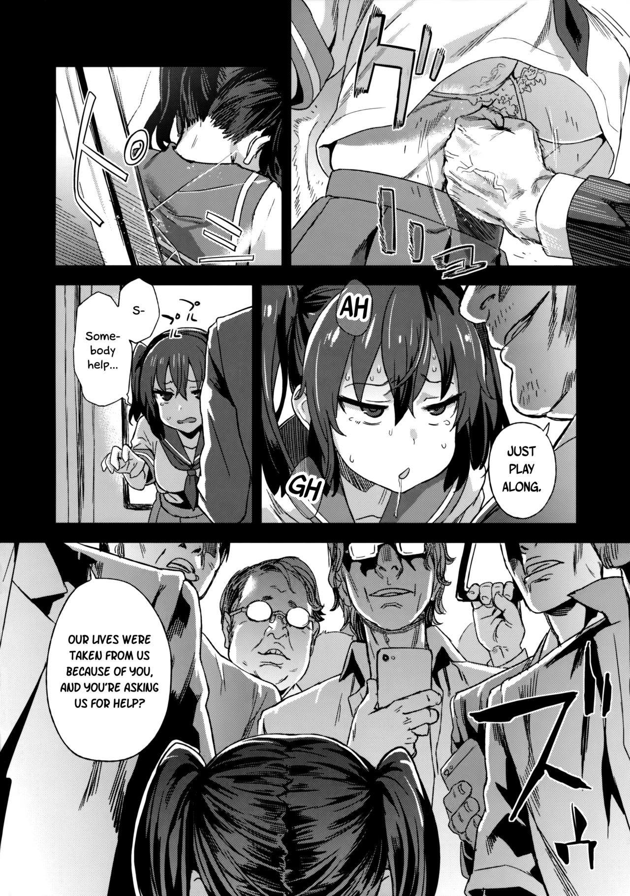 (C92) [Fatalpulse (Asanagi)] VictimGirls R Chikan Bokumetsu Campaign | VictimGirls R Molestation Eradication Campaign [English] page 7 full