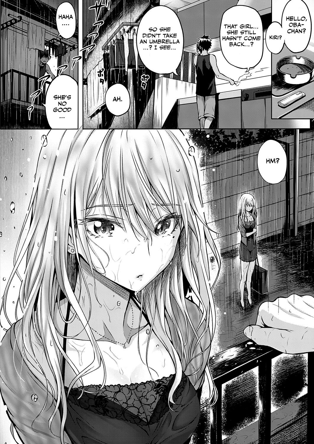 [Simon] Re:Hatsukoi (COMIC ExE 22) [English] [Otokonoko Scans] [Digital] page 4 full