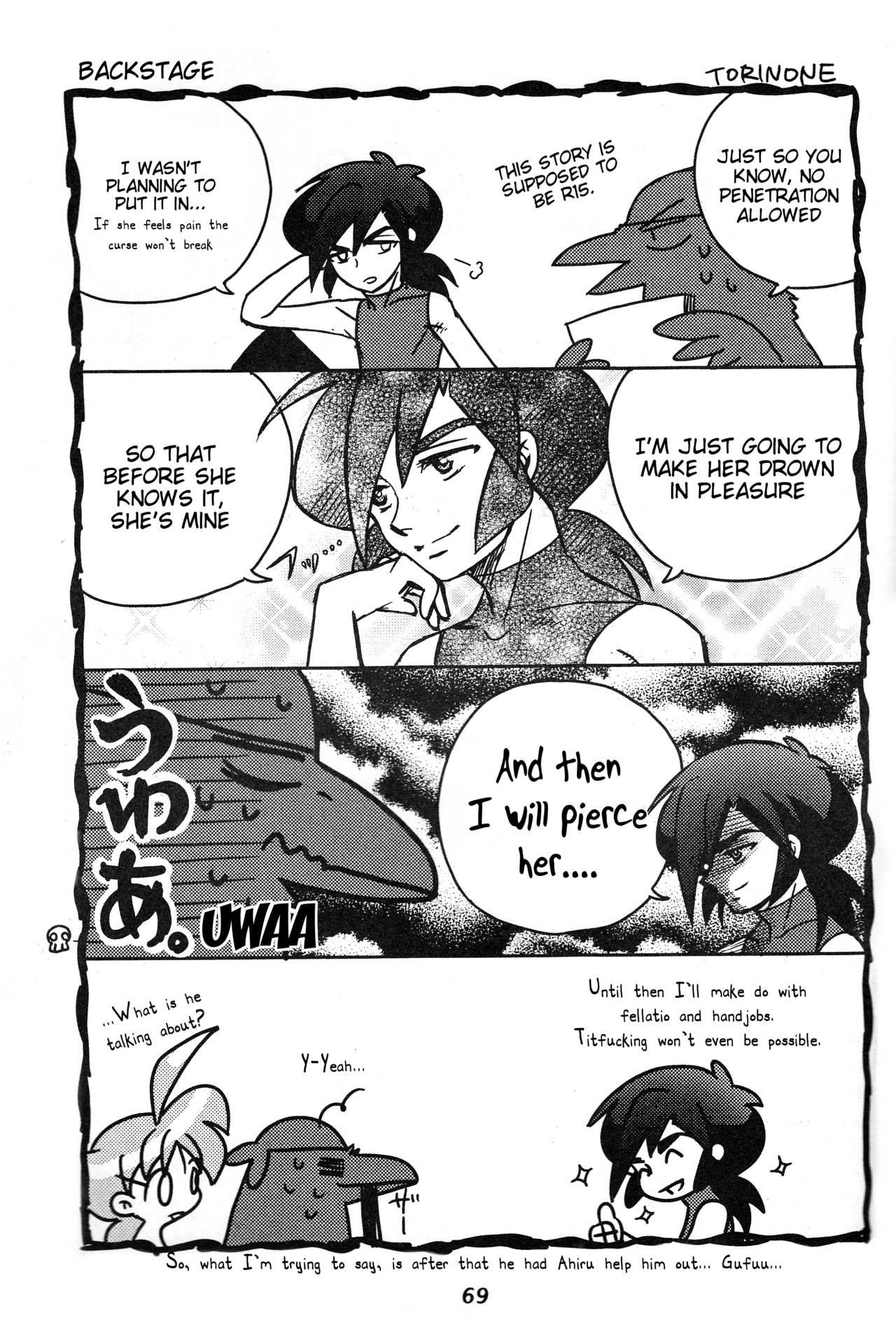 [Sesamin] an (Princess Tutu) [English] [Tigoris Translates] page 32 full