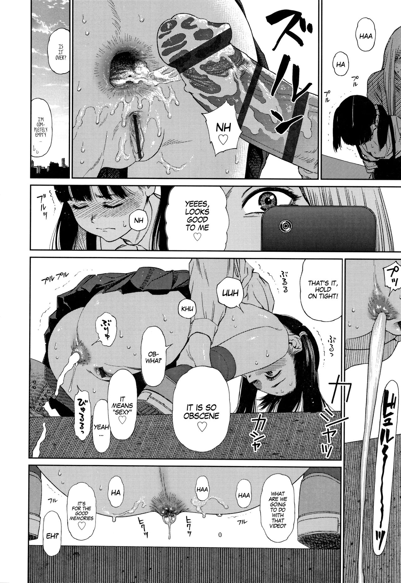 [Higashiyama Show] The Girllove Diary Ch. 1-2 [English] [MegaFagget] page 40 full