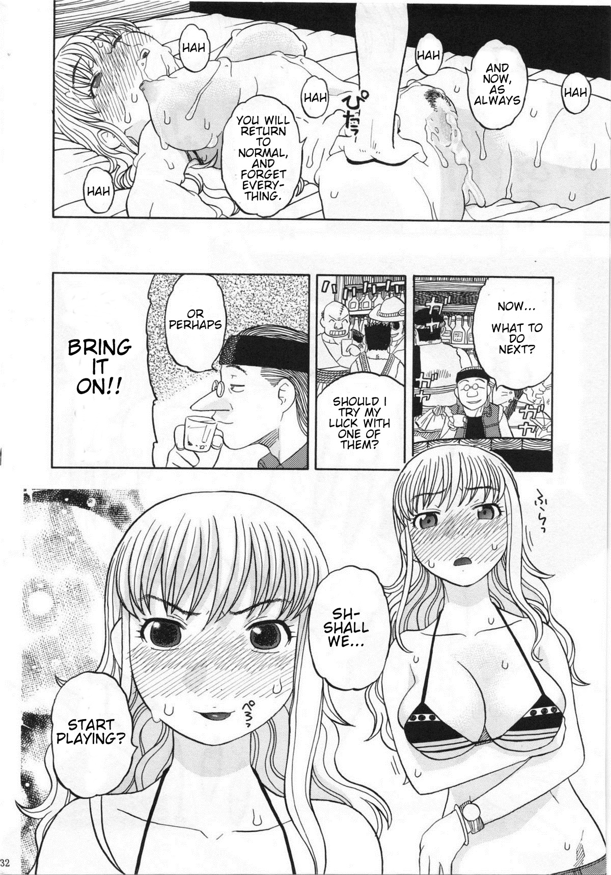 (C81) [Studio Wallaby (Niiruma Kenji)] Nami no Iinari Saimin | Nami's Submission Hypnosis (One Piece) [English] {Ogodei-Khan} page 29 full