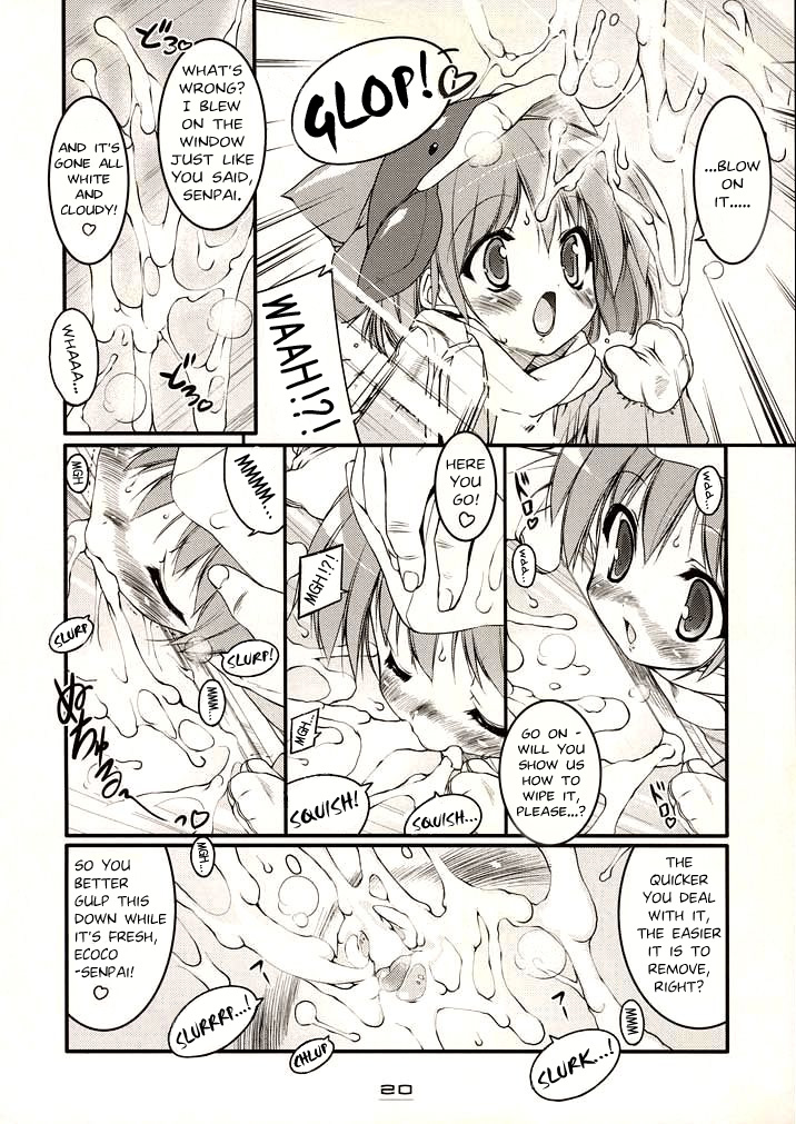 (C68) [Uropyon (Urotan)] Eco Splash 6 (Ecoko) [English] page 19 full