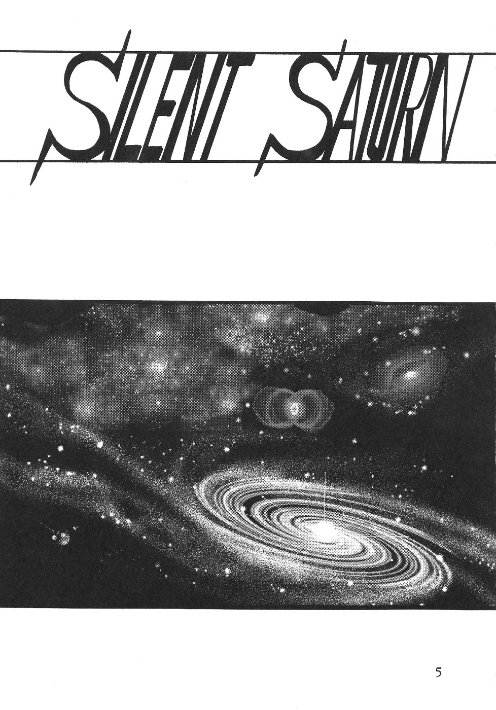 (C59) [Thirty Saver Street 2D Shooting (Various)] Silent Saturn 13 (Bishoujo Senshi Sailor Moon) [English] page 5 full