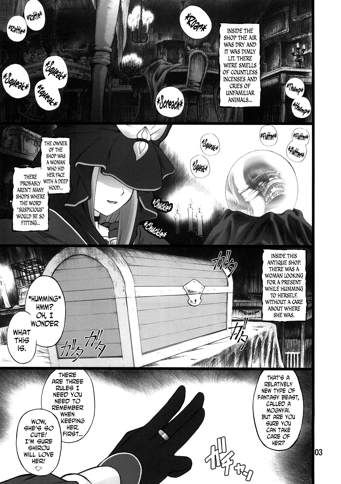 (C72) [PURIMOMO (Goyac)] Grem-Rin 1 (Fate/stay night) [English] [N04h] page 2 full