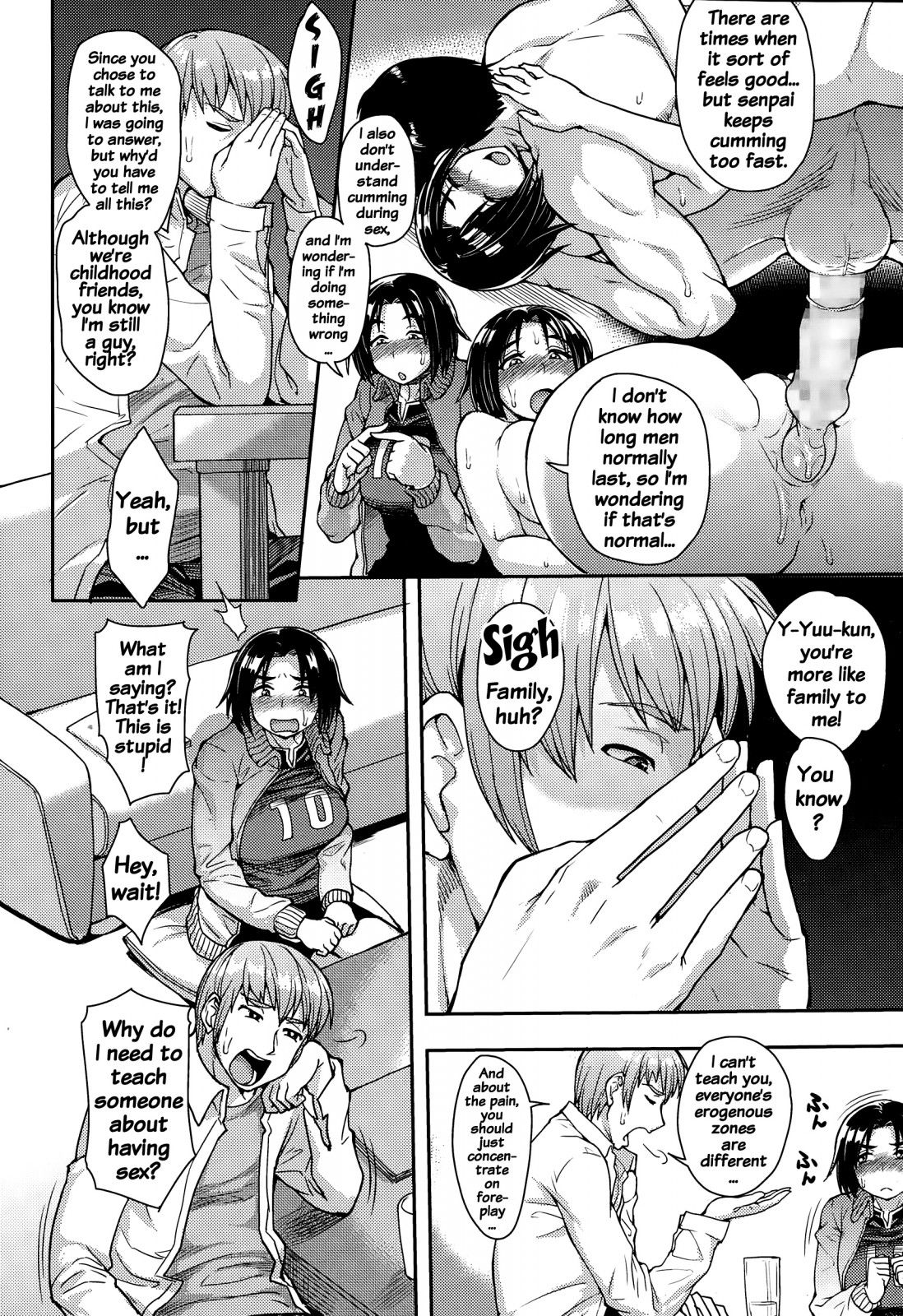 [Unou] Choose [English] {doujins.com} page 4 full