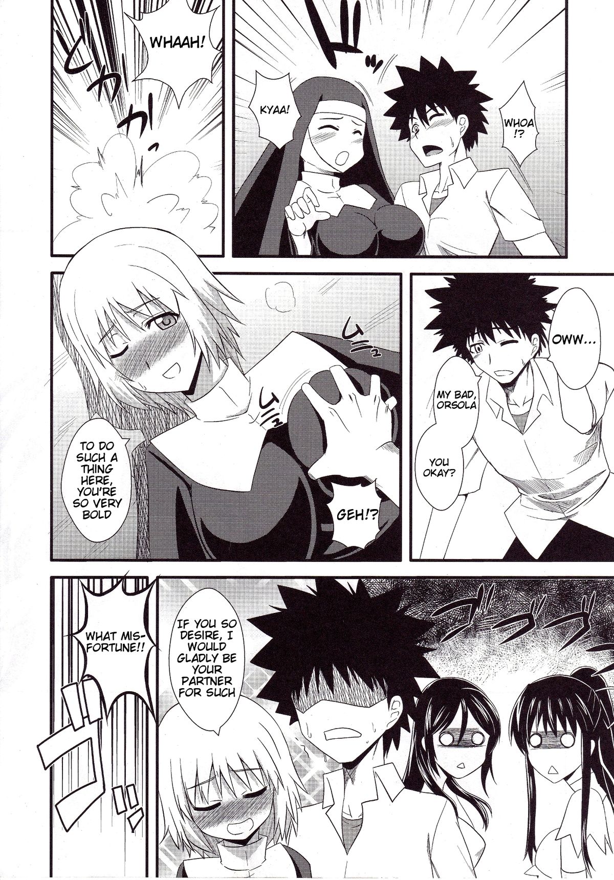 (COMIC1☆5) [Take Out (Zeros)] Toaru Kyonyuu no Paizuri | A Certain Big Breasted Tit Fuck (Toaru Majutsu no Index) [English] [Tigoris Translates] page 6 full