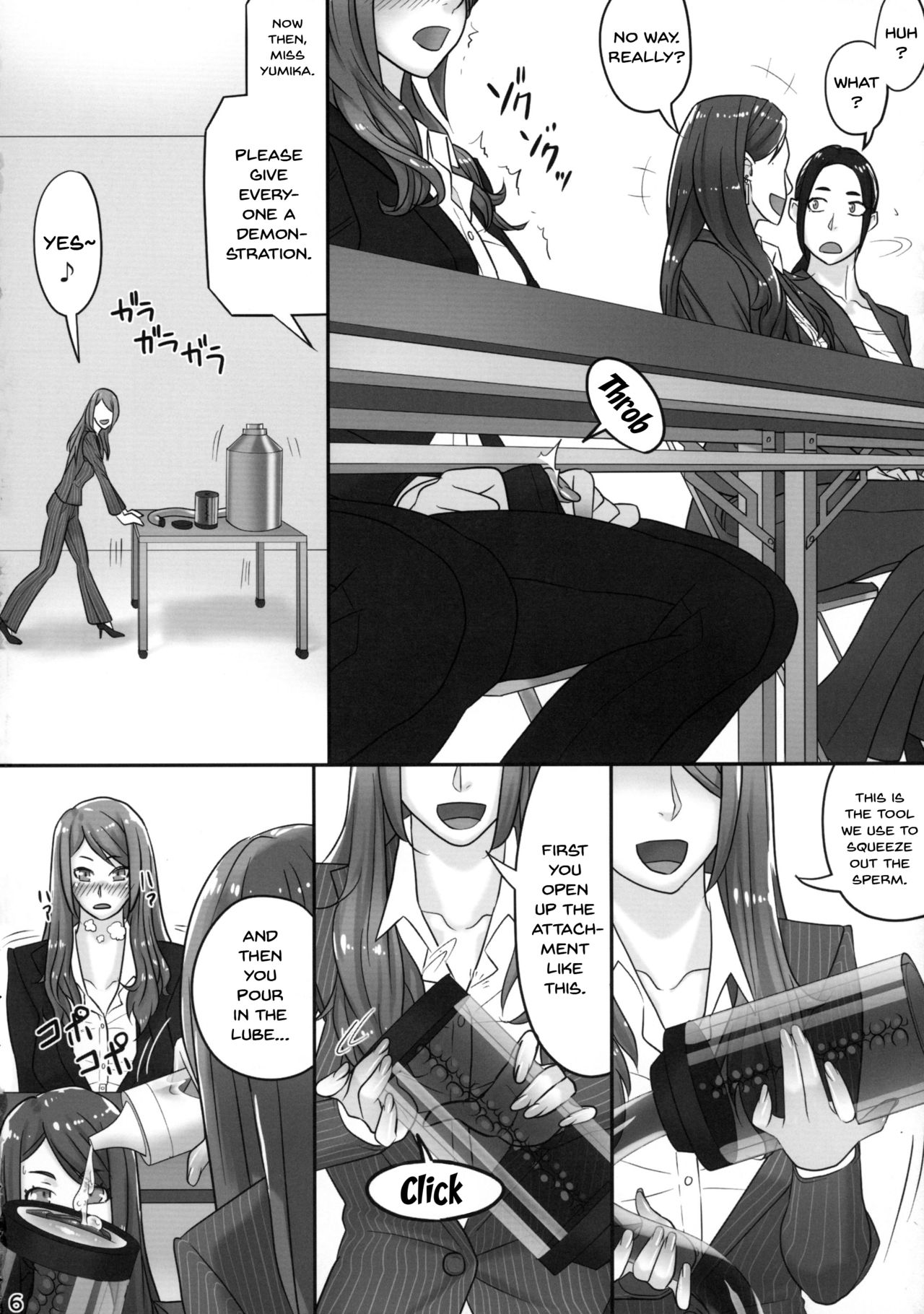 (Futaket 11.5) [anxious delusionist (berggold)] Futanari Joshi Shinnyuu Shain Kenshuu | Newhire Training [English] {Doujins.com} page 5 full