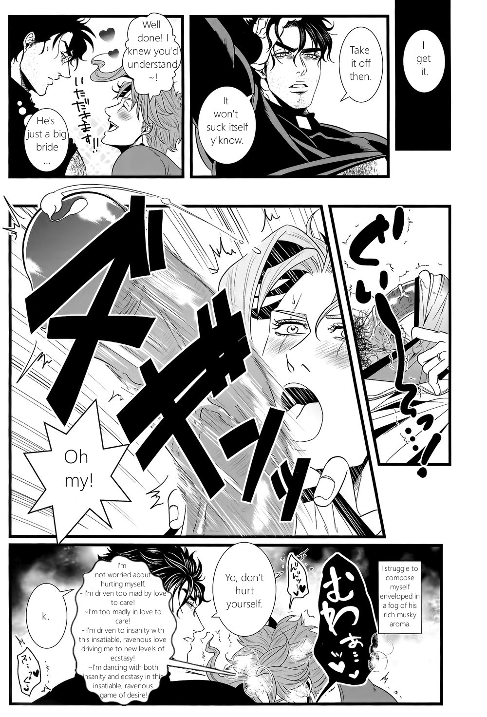 (Super The World 2018) [Otohikoboshi (Shisui)] Kekkon Shitemitara Kare ga Taisou Zubora Datta Ken (JoJo's Bizarre Adventure) [English] [Rewrite] [KHM Translations] page 14 full