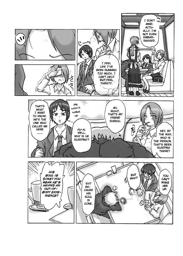 [Asagiri] Let's go by two! (first part) [ENG] page 4 full