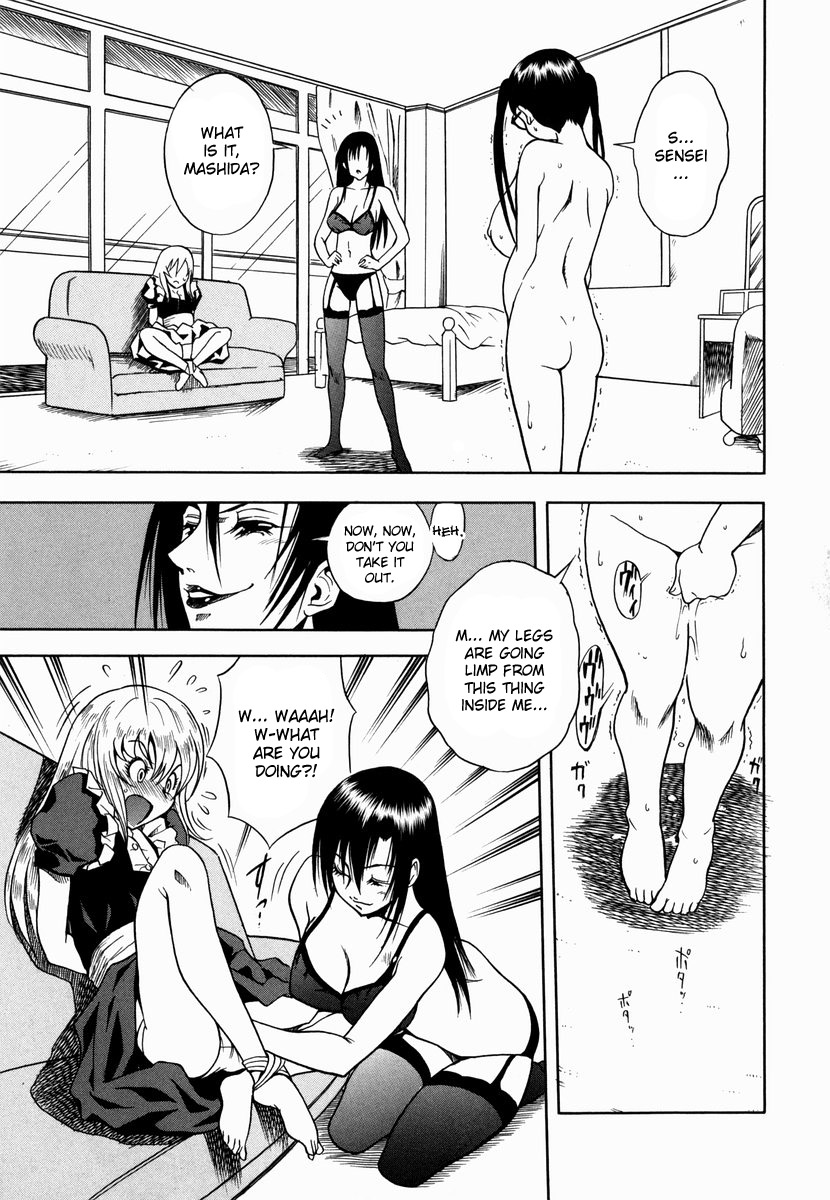 [Shiden Akira] Kyouikuteki Shidou! | Let's Teach Him a Lesson! (Sakura no Nioi) [English] [desudesu] page 5 full