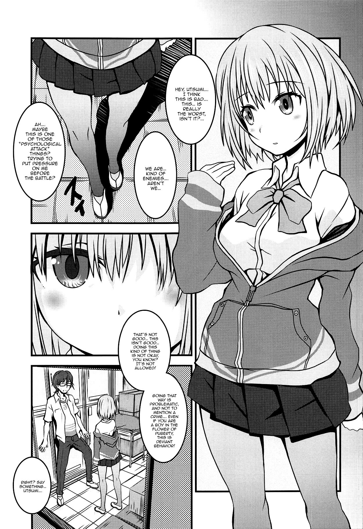 (C95) [Marchen BOX (Various)] Shinryaku Sareteruzo! (SSSS.GRIDMAN) [English] {Doujins.com} page 6 full