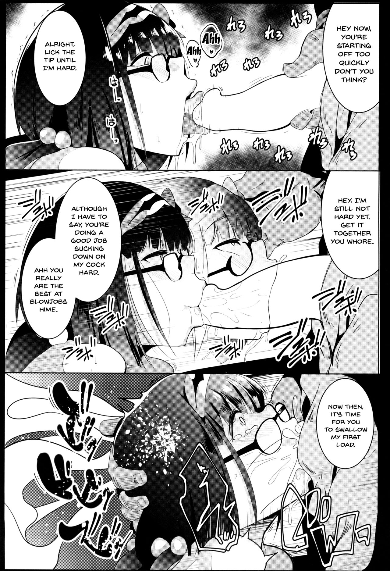 (C95) [Hitsuji Kikaku (Muneshiro)] Osaka Bitch NTR (Fate/Grand Order) [English] [Doujins.com] page 13 full