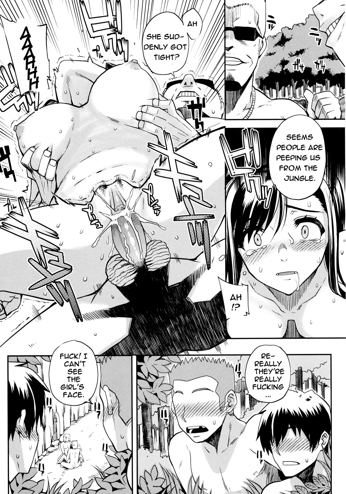 [Carn] Natsu x Umi = Kiken no Houteishiki | Summer x Beach = Dangerous Equation (Shinzui SUMMER Ver. Vol. 2) [English] [Rage Manga] [Decensored] page 13 full