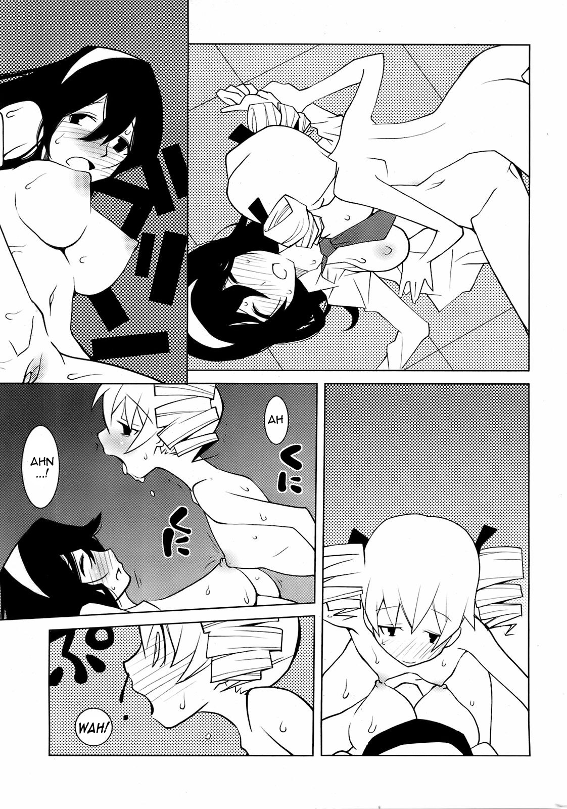 [Dowman Sayman] Phantom Valentine [English] [thetsuuyaku] page 13 full