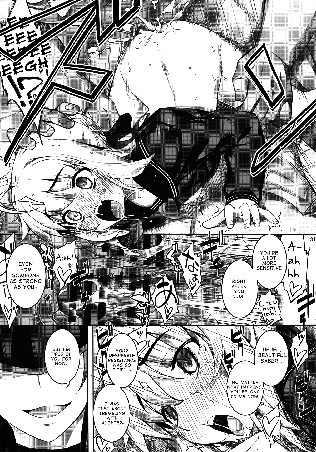 (C87) [RUBBISH Selecting Squad (Namonashi)] RE 21 (Fate/Stay Night) [English] {Cutegirls} page 30 full
