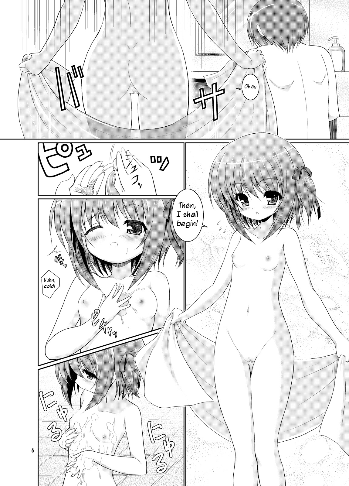 (C86) [Getsusekai (Motoe Hiroya)] Tiny Gift (Ro-Kyu-Bu!) [English] [h0henD] page 6 full