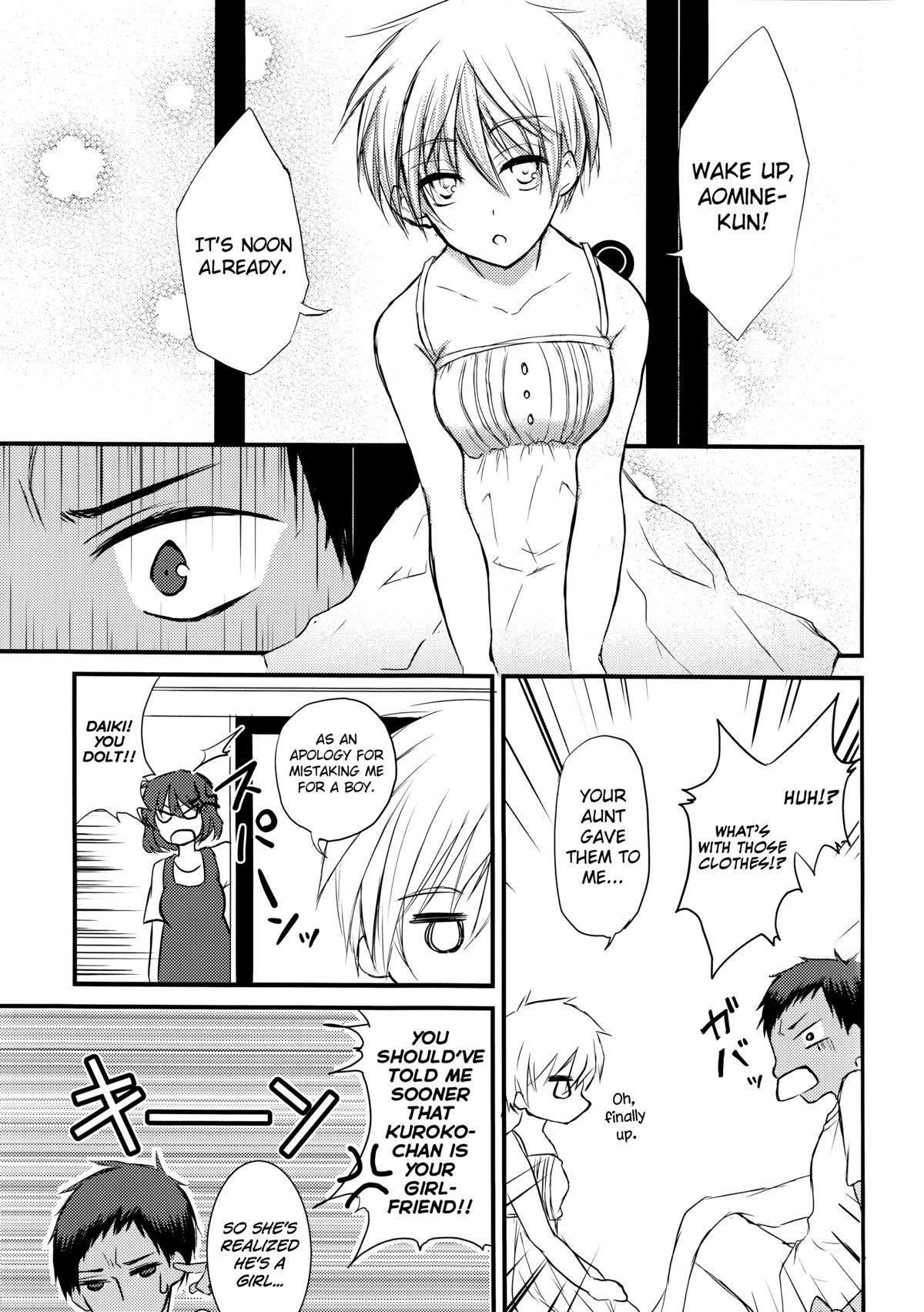 (C86) [Lamipas (Migiwa)] Kinou no Kare to Ashita no Kanojo (Kuroko no Basuke) [English] [biribiri] page 17 full