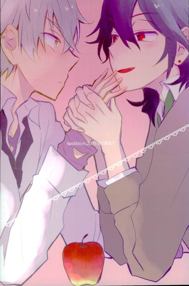 (brilliant days3) [Snobbism (Chiitake)] Koi no Chaban Gekijou (Ensemble Stars!) page 34 full