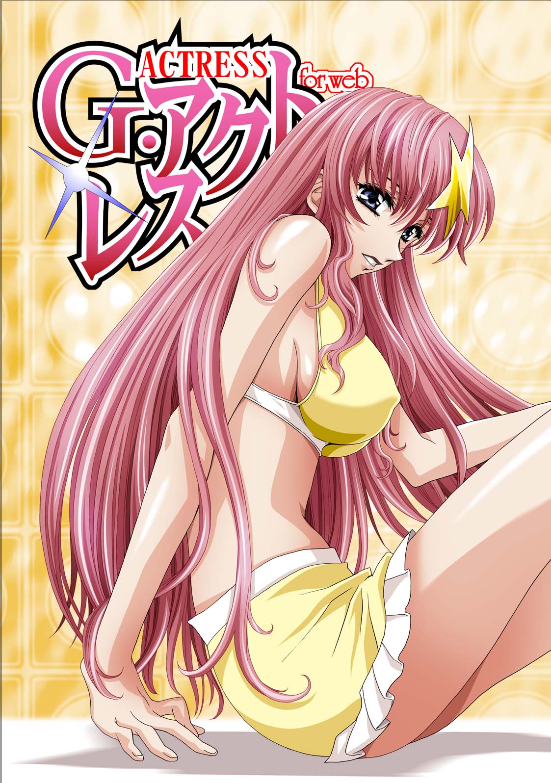 [Henreikai (Kawarajima Koh)] G-Actress -for web- (Gundam Seed Destiny, Gundam 00 Destiny, Code Geass) page 1 full