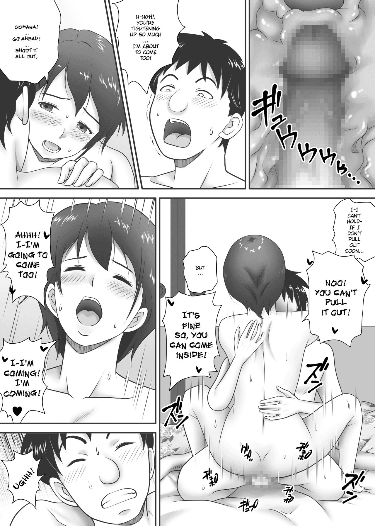 [Kagura Hitsuji] Amarimono - Doutei Shojo o Sotsugyou shiteiku Doukyuusei-tachi - | Leftovers - Classmates who lost their Virginity - [English] page 68 full