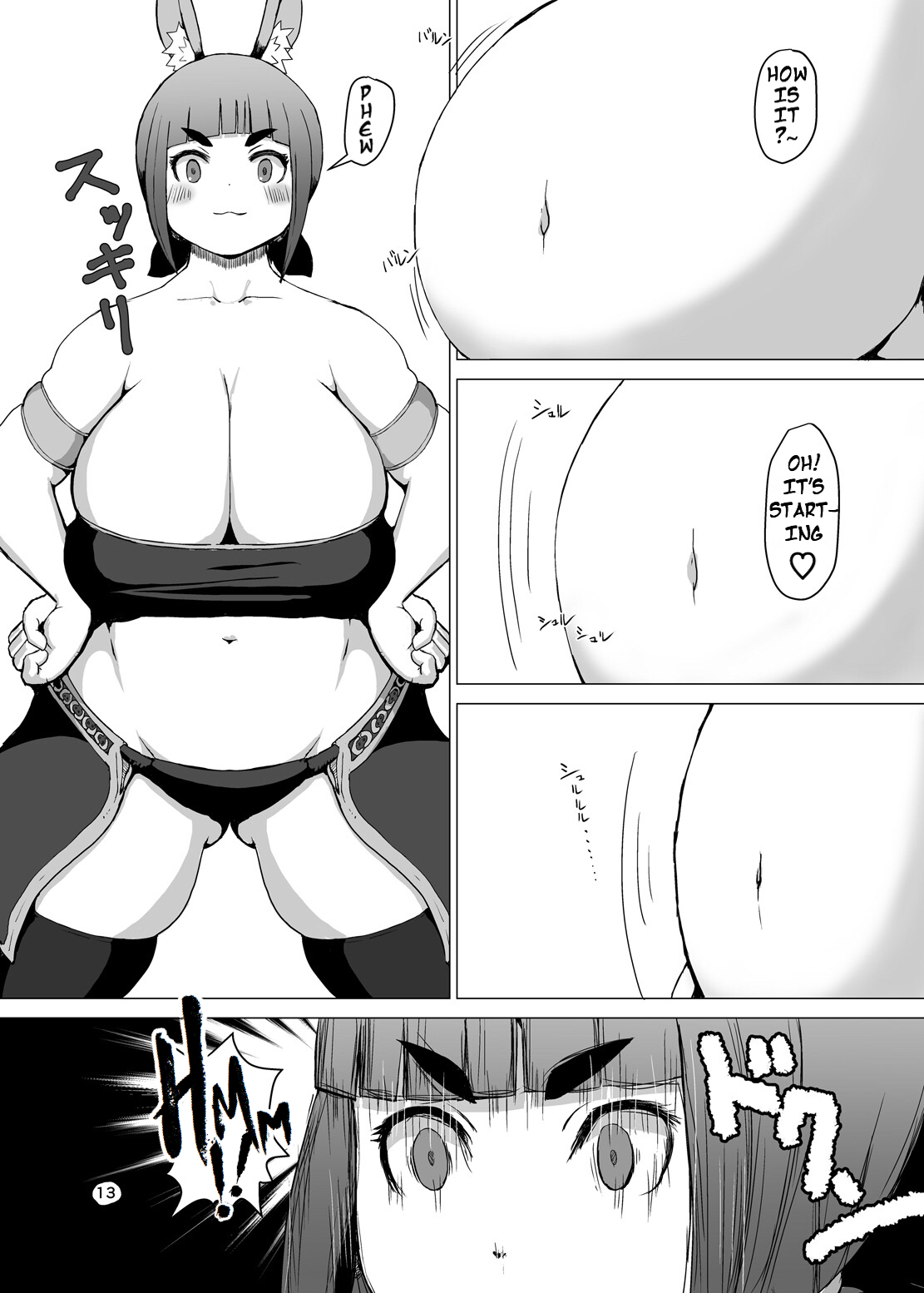 [Inuteikoku (Mura)] Itadakimasu 2 (English)[Digital] page 12 full