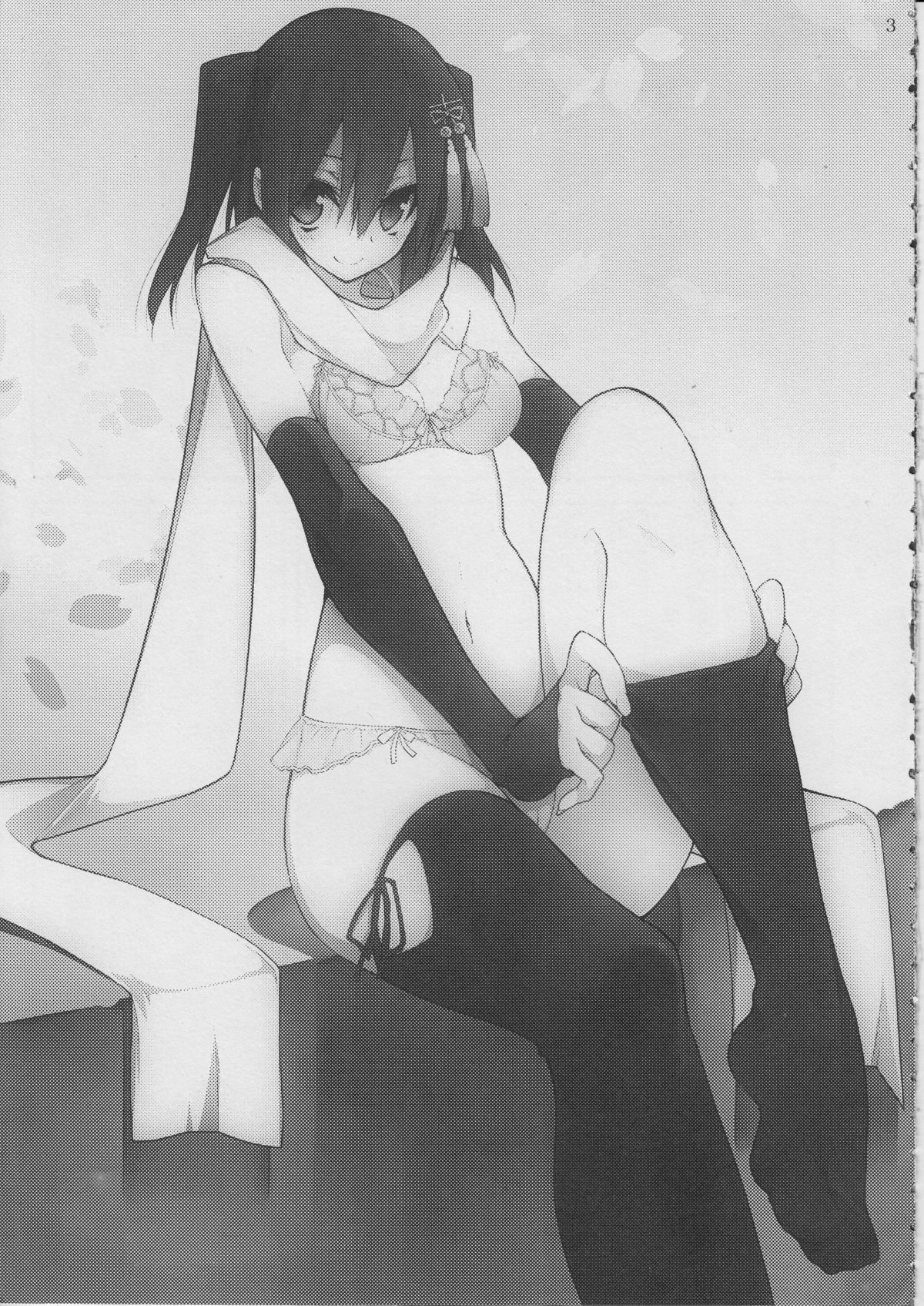 (C87) [Zattou Keshiki (10mo)] Sendai Kai Ni ga Suki na Teitoku no Tame no Bon Sono Ni (Kantai Collection -KanColle-) page 2 full