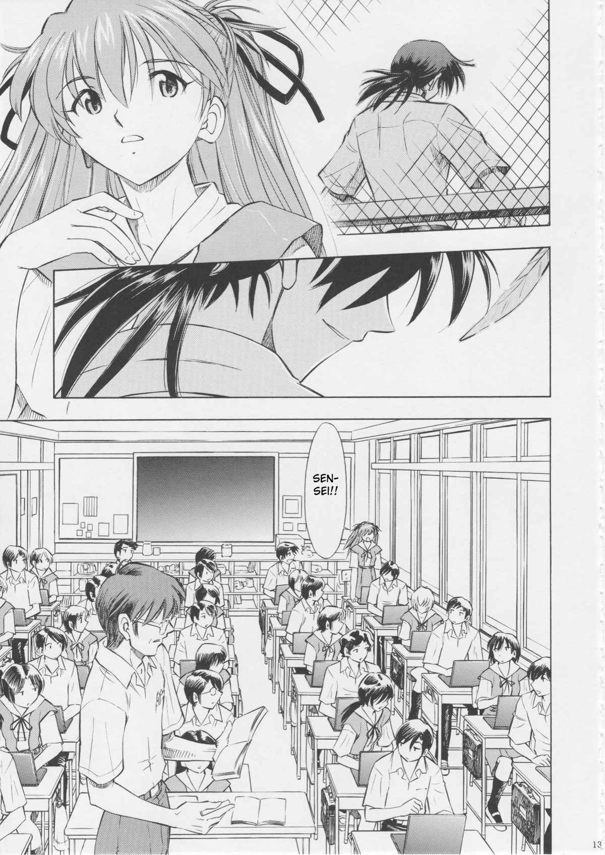 (C75) [Studio Wallaby (Kura Oh)] Asuka You (Neon Genesis Evangelion) [English] [CGRascal] page 12 full