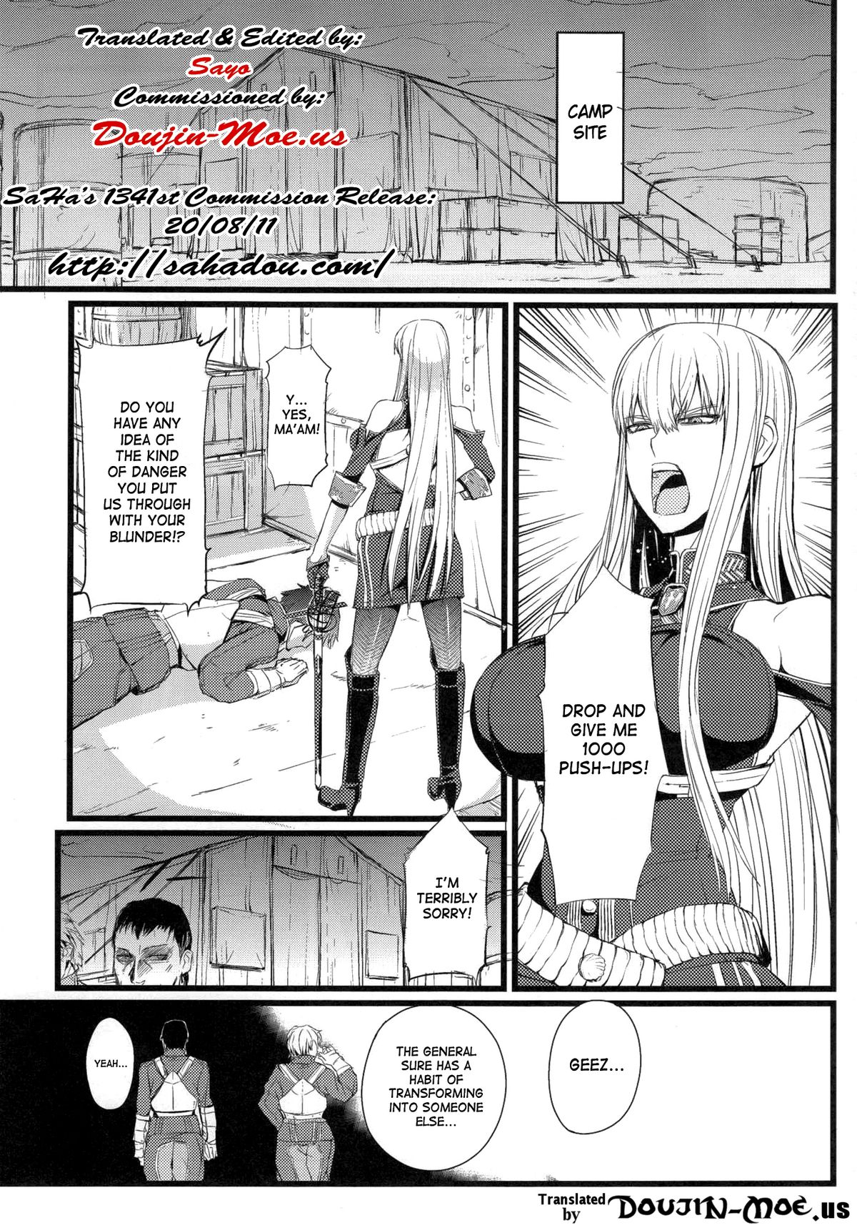 (C78) [FukaFuka Tenshoku (Popuran)] Valkyria no Tokkun (Valkyria Chronicles) [English] {doujin-moe.us} page 2 full