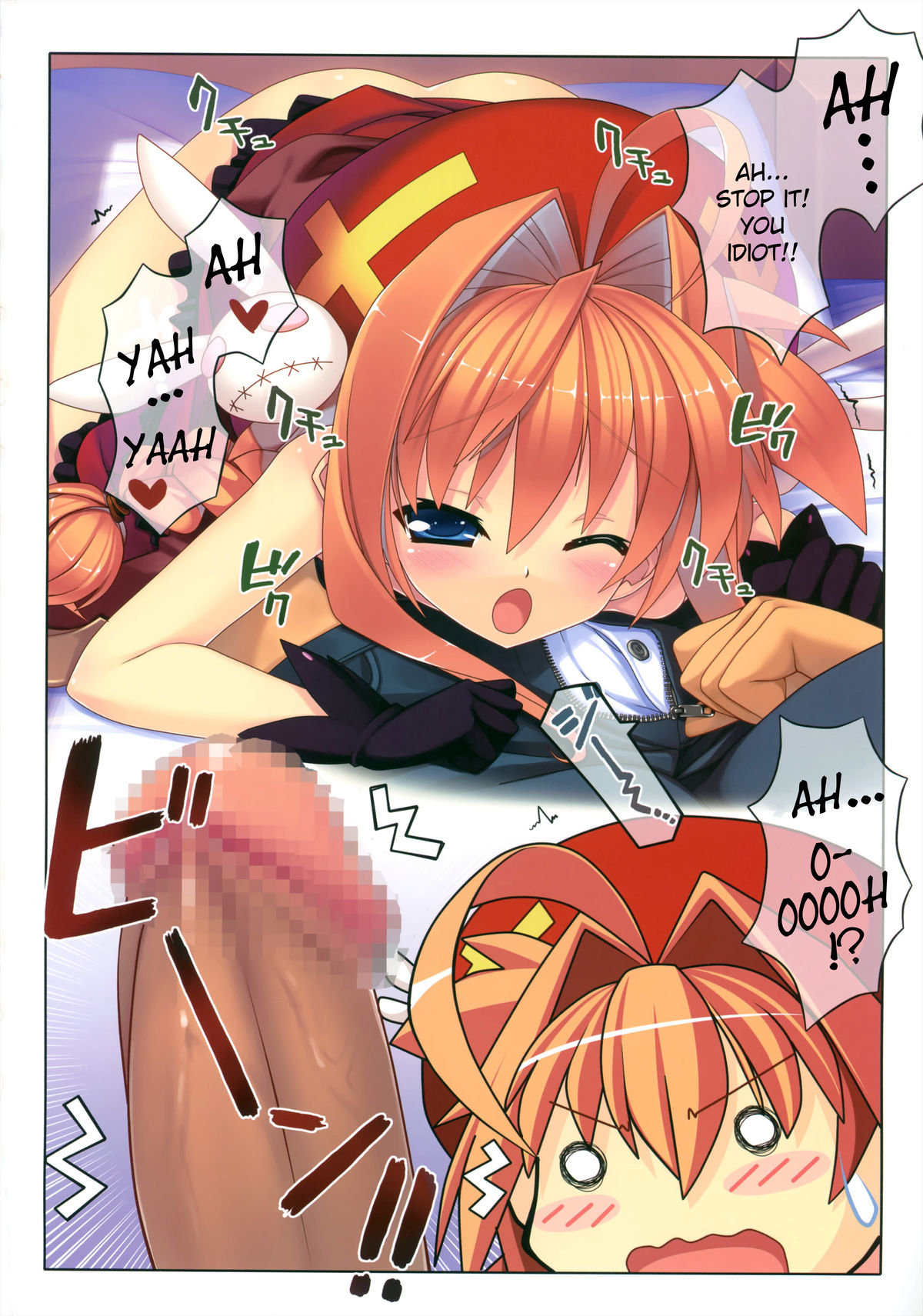 (C78) [Studio Himawari (Himukai Kyousuke)] Vita-san to Issho!! Soushuuhen plus (Mahou Shoujo Lyrical Nanoha) [English] =LWB= page 19 full