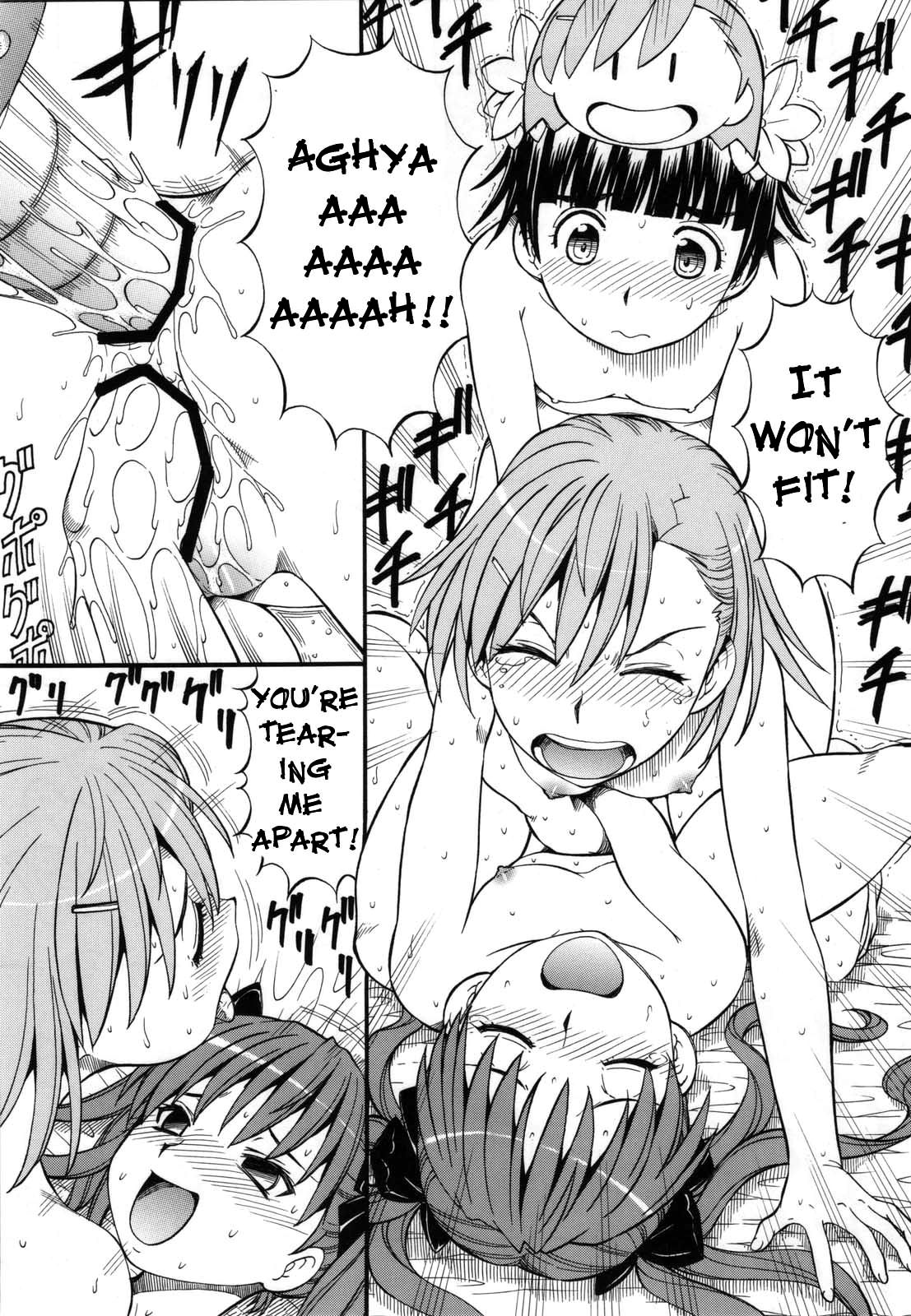 (C76) [Toraya (ITOYOKO)] Toaru Omeko ni Railgun 4 (Toaru Kagaku no Railgun) [English] {doujin-moe.us} page 33 full