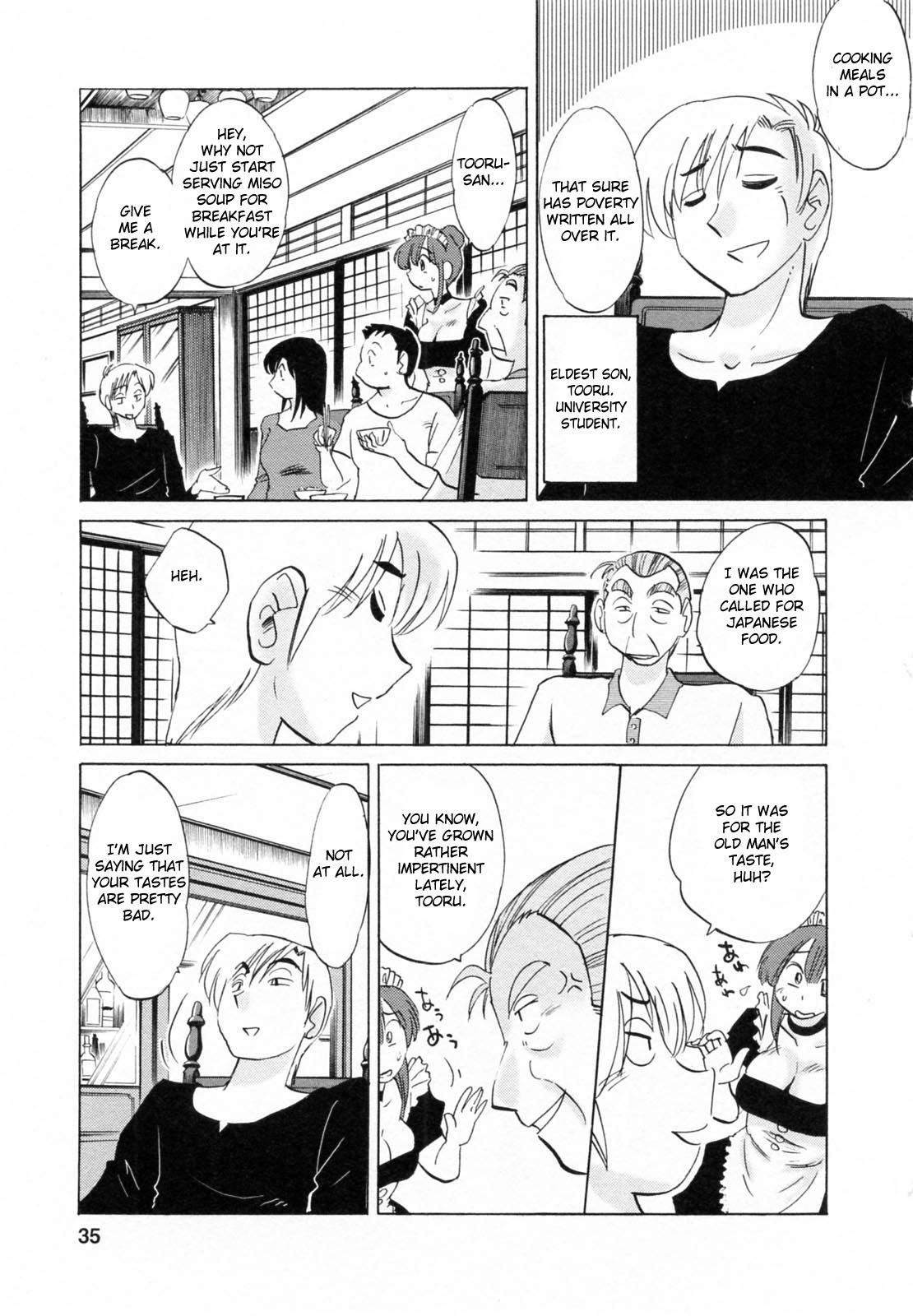 [Tsuya Tsuya] Maid no Mitsuko-san Vol.1 [English] {Fated Circle} page 35 full
