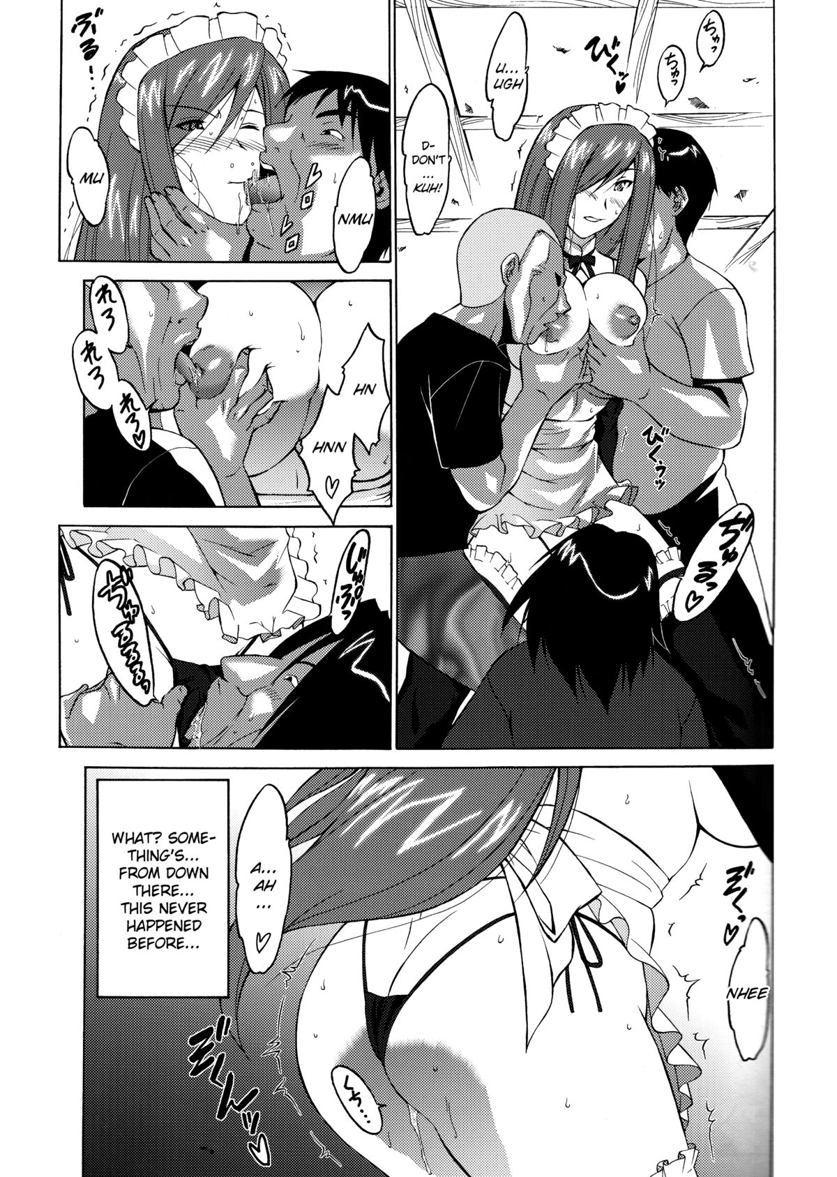 (COMIC1☆2) [Tsurikichi Doumei (Shiomi Yuusuke)] Yousei Joou (Various) [English] [Natty Translations] [Incomplete] page 14 full