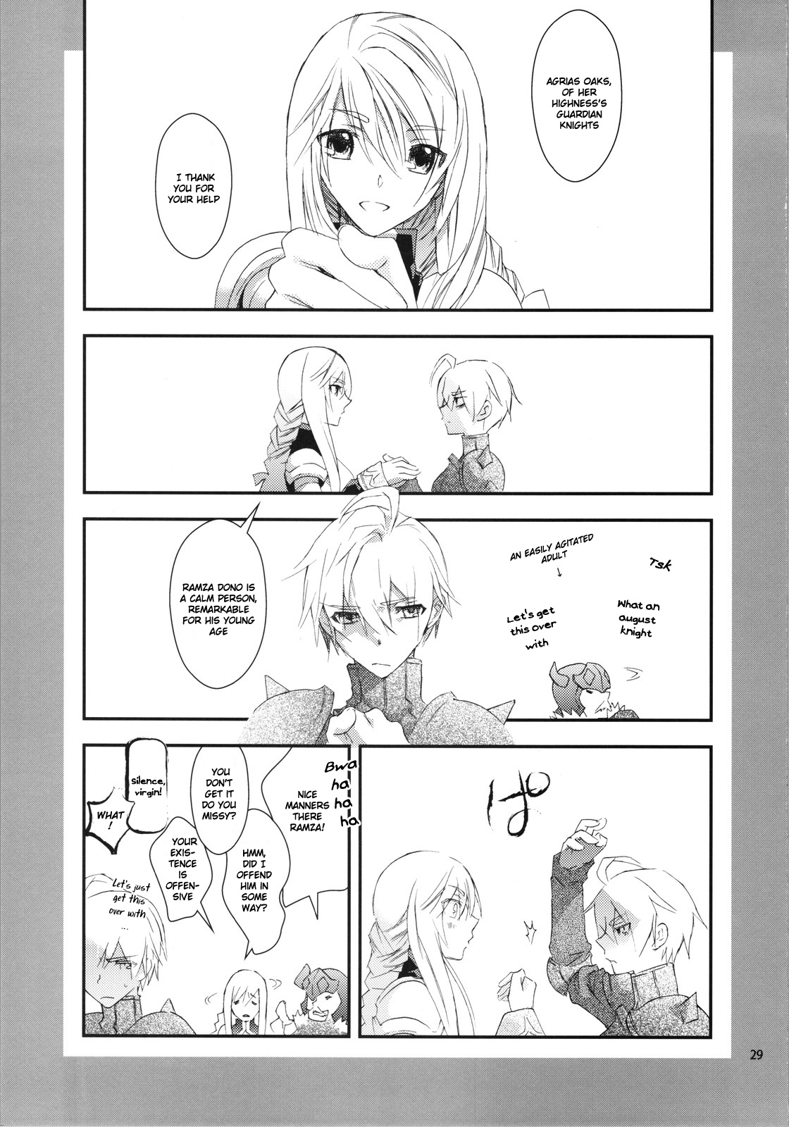 (C77) [Annin (Tooka)] Hakanai Mono (Final Fantasy Tactics) [English] [EHCOVE] page 29 full