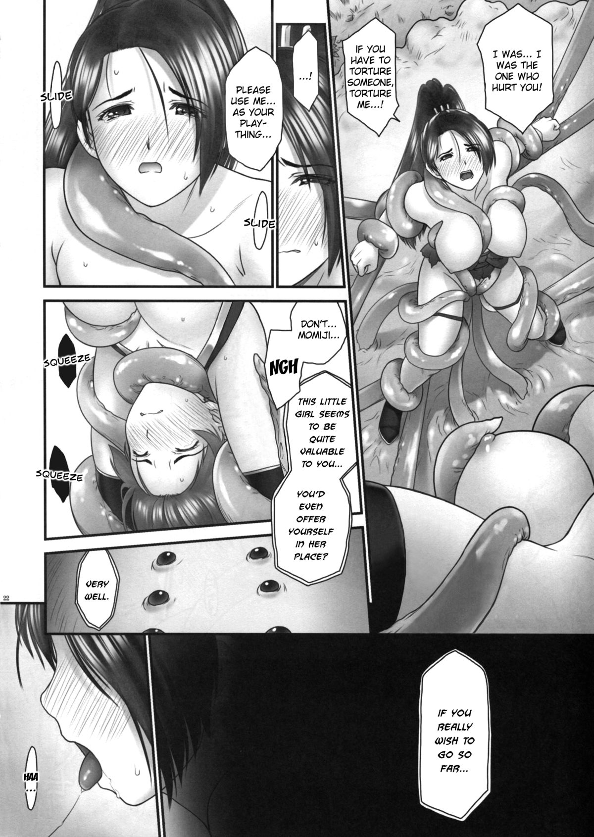 (C85) [Hellabunna (Iruma Kamiri)] Toukiden Vol. 2 (Dead or Alive) [English] [Kizlan] [Decensored] page 20 full