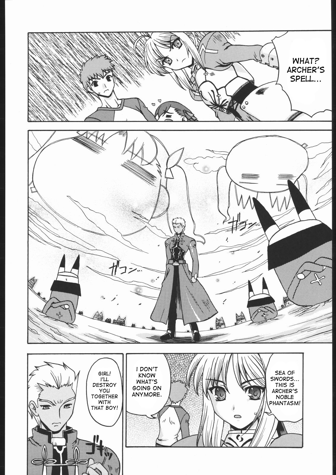 (C66) [Uguisuya (Uguisu Kagura)] Going My Way (Fate/stay night) [English] [desudesu] page 13 full