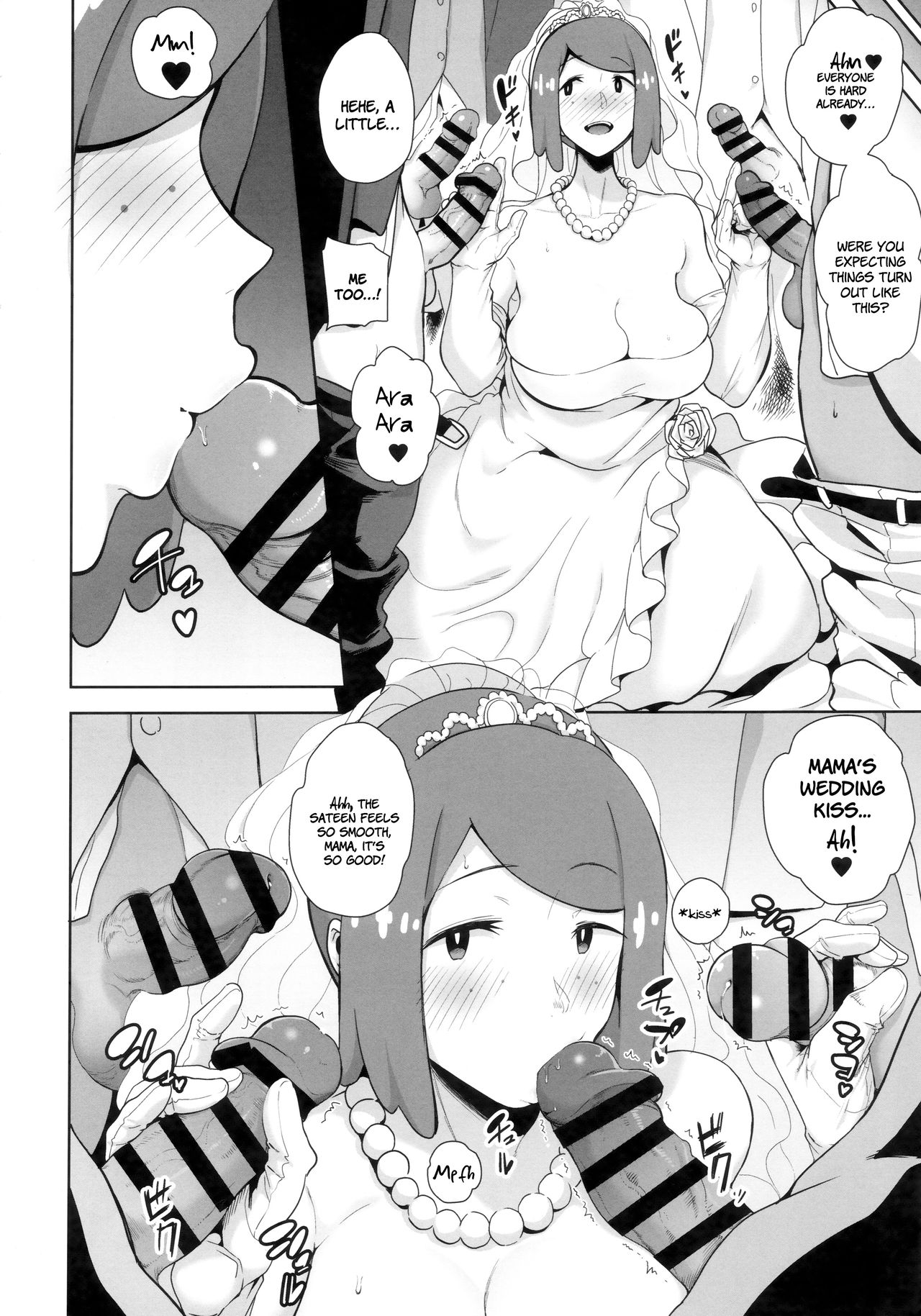 (COMIC1☆16) [DOLL PLAY (Kurosu Gatari)] Alola no Yoru no Sugata 6 | The View Of Alola At Night 6 (Pokémon Sun and Moon) [English] [Coffedrug] page 9 full