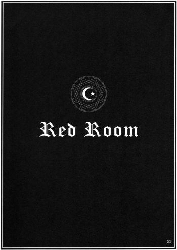 (C73) [ZERO-ONE (Arayama Reiichi)] Red Room (Touhou Project) - page 2