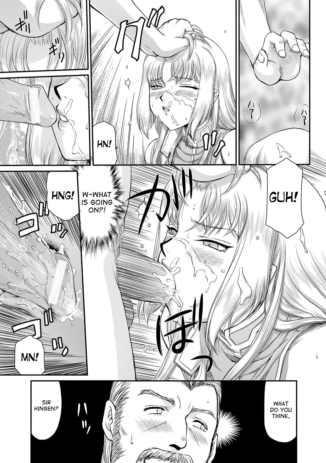 [Taira Hajime] Inda no Onihime Annerose Ch. 1-3 [English] [desudesu] [Digital] page 61 full