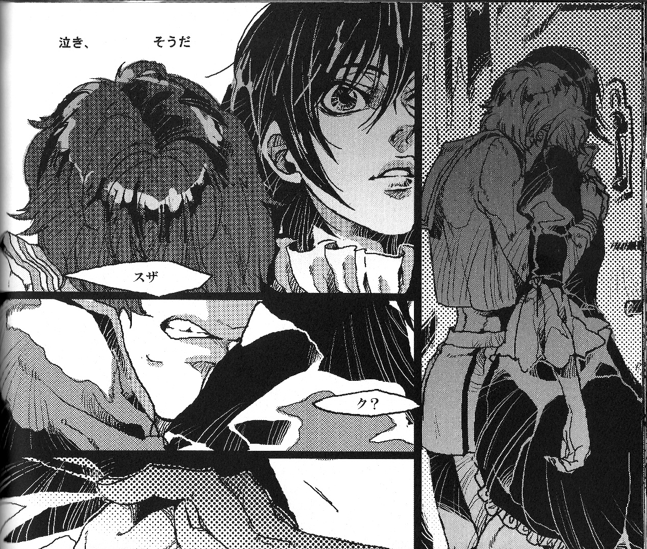 (C73) [ROCK'N'DOLLESS (Himemiko)] Beautifullife (Code Geass) page 43 full