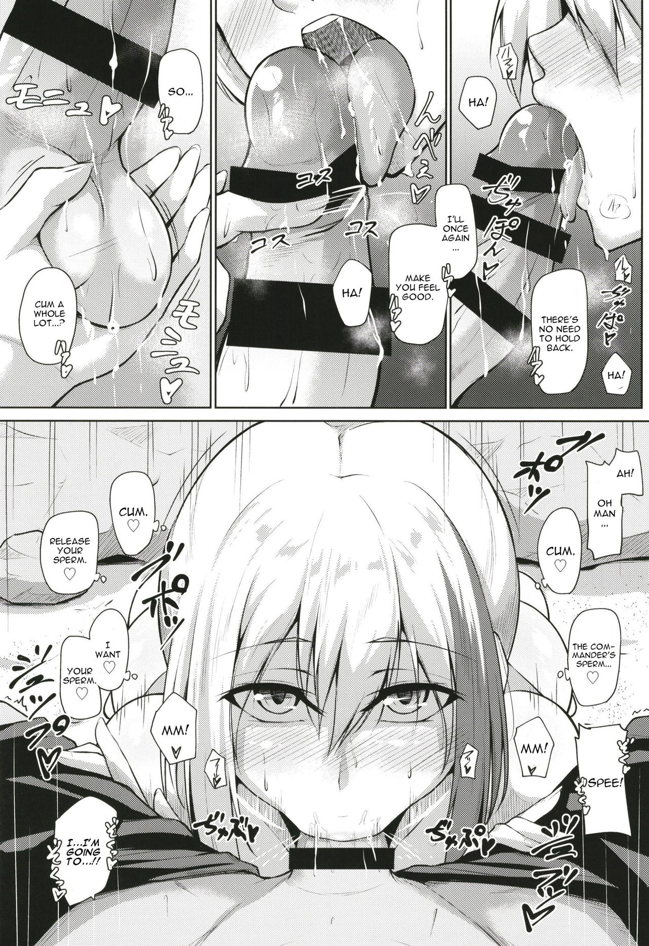 [Gakuen Ketsumeichou (Oriue Wato)] Afureru Kurai, Kimi ga Suki. Ni (Azur Lane) [English] [CGrascal] [Digital] page 17 full