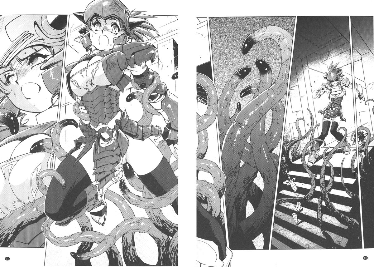 [Kajiyama Hiroshi] Inma no Ryouiki | 淫魔的領域 [Chinese] page 9 full