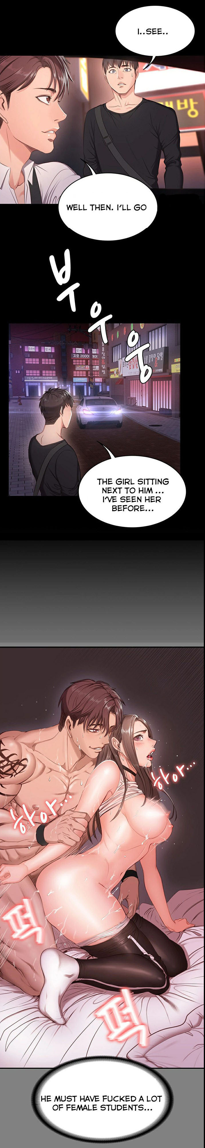 [G.Ho, Jiho] FITNESS Ch.3/? [English] [Hentai Universe] page 14 full