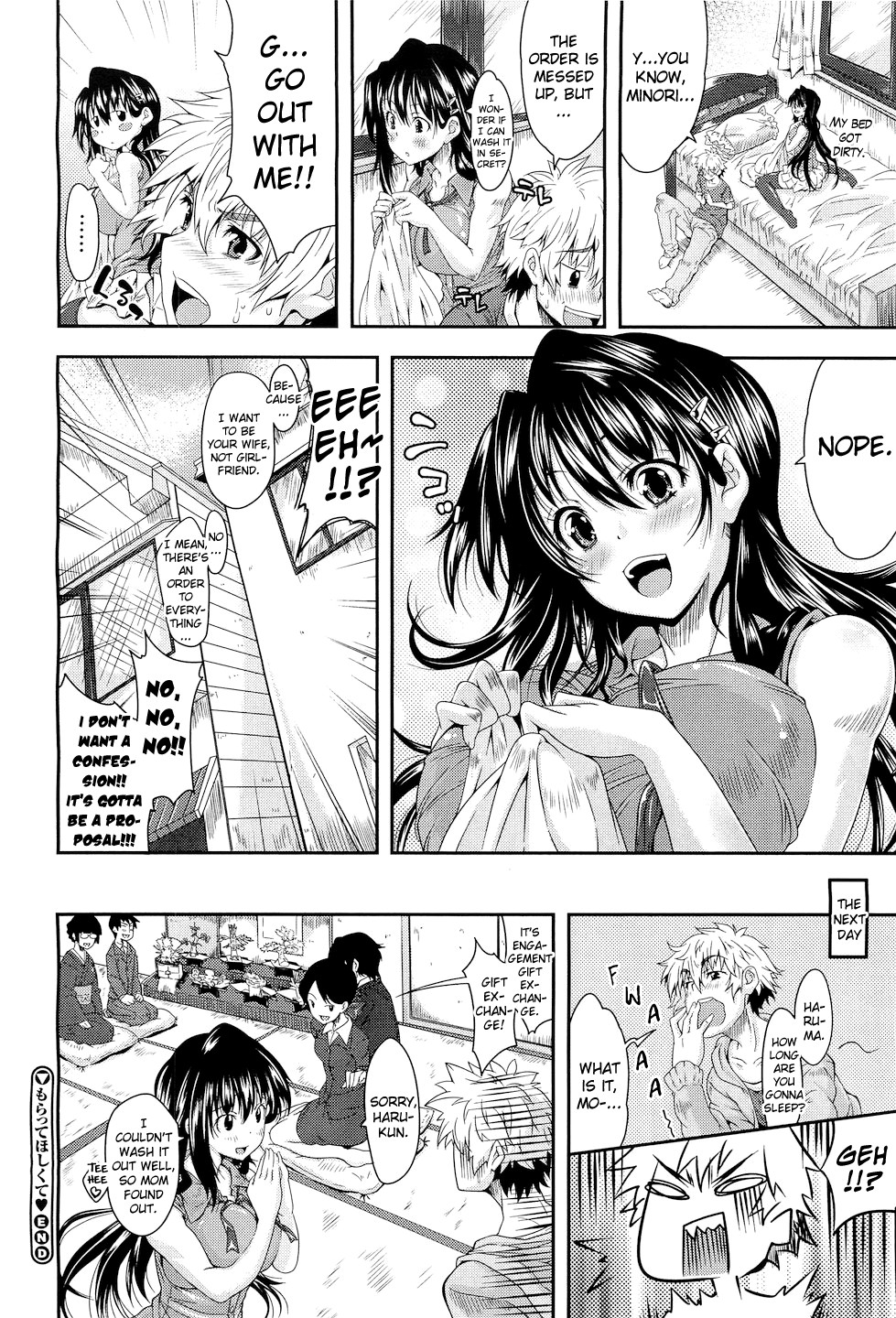 [Oona Mitsutoshi] Moratte Hoshikute (COMIC Megastore H 2010-10) [English] [biribiri] page 24 full