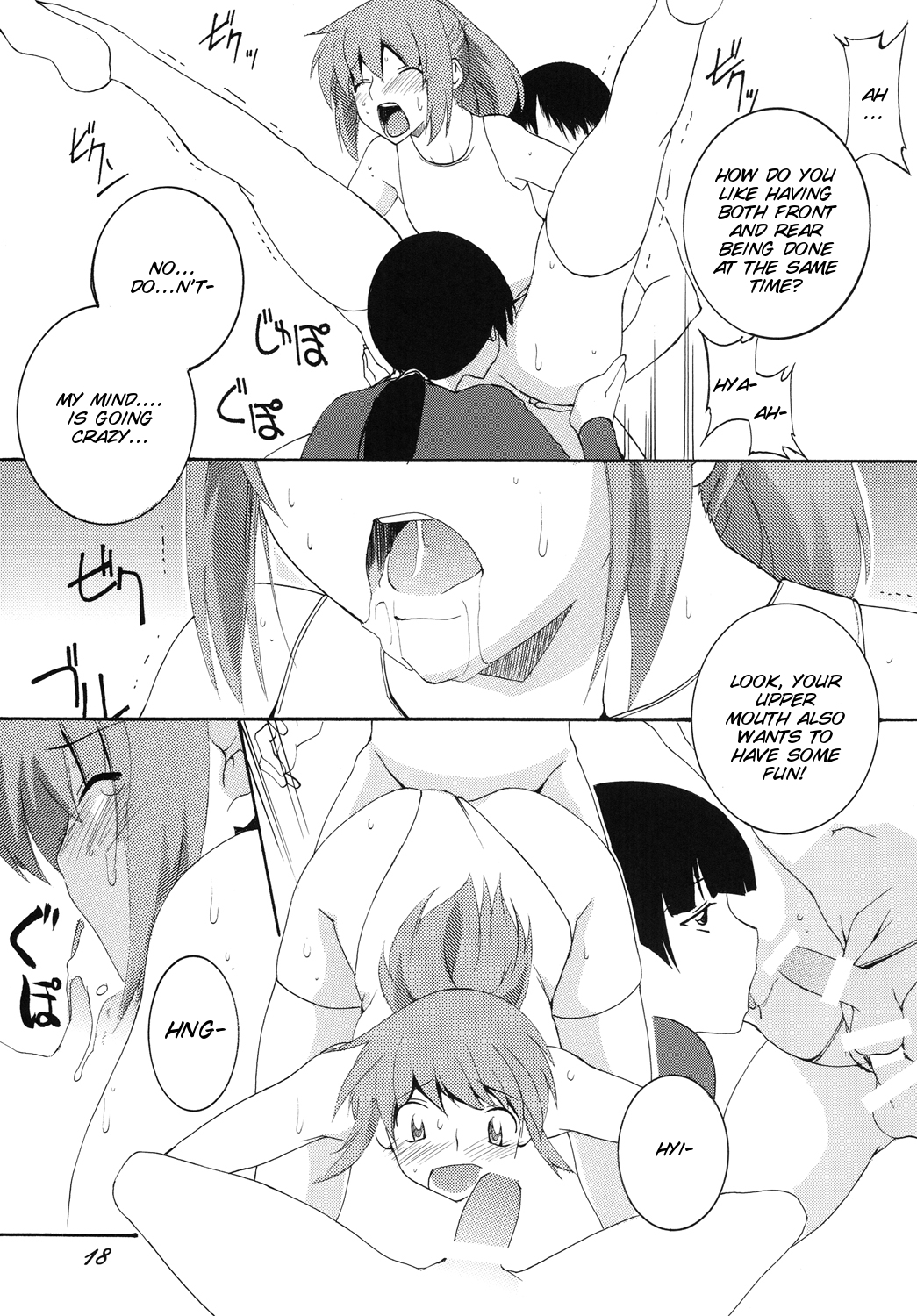 [F.A (Honoutsukai)] Shintaisou / Otokonoko Choukyou Club [English] [SMDC] [Digital] page 18 full