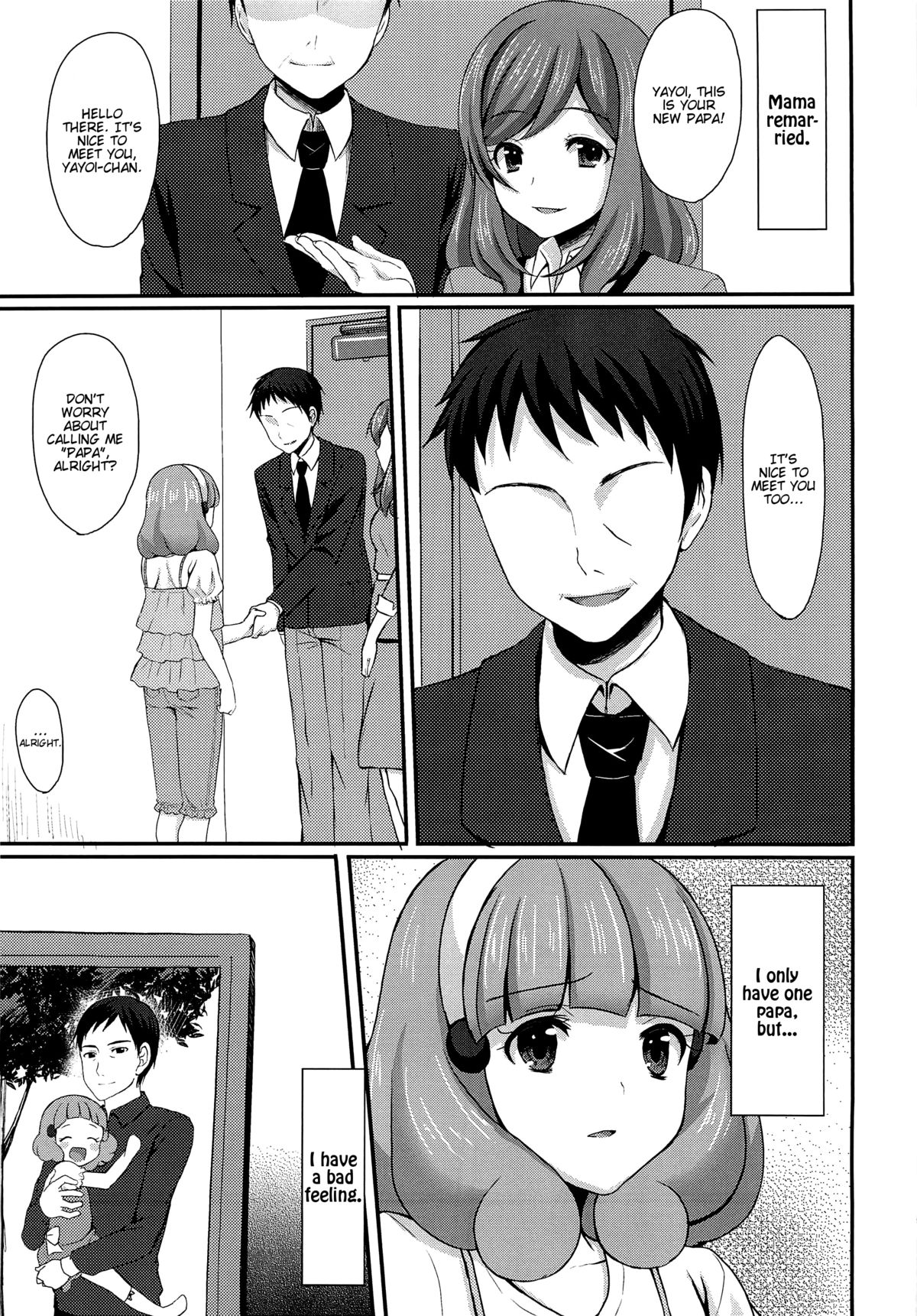 (C82) [Tottototomekichi (Tomekichi)] Tasukete Papa (Smile Precure!) [English] page 4 full