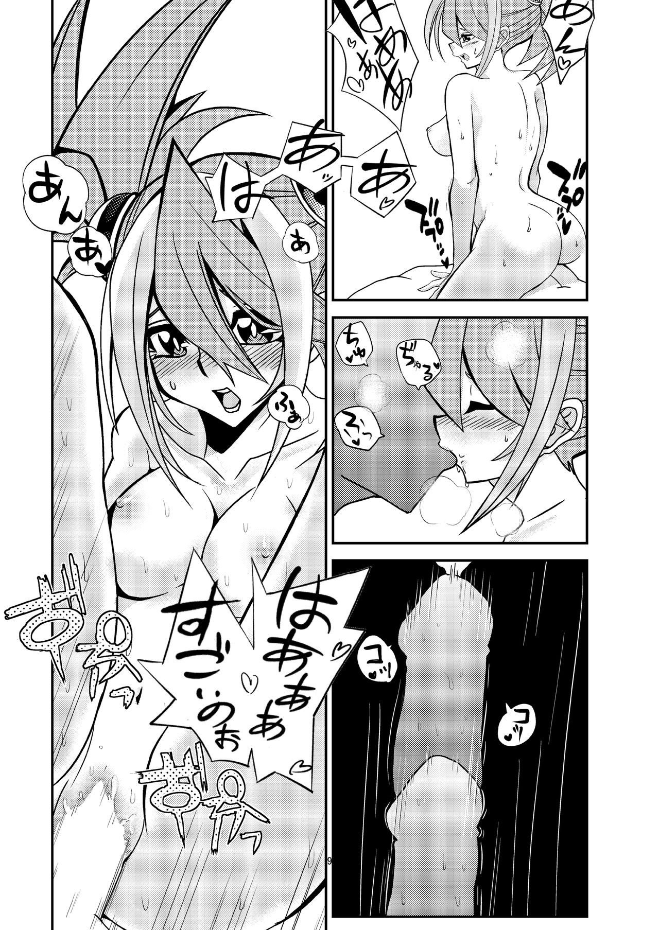 [Studio Strike (KET)] Yuzu-chan to Koibito ni Narimashita (Yu-Gi-Oh! ARC-V) [Digital] page 10 full